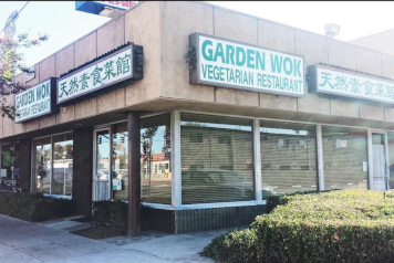 Garden Wok