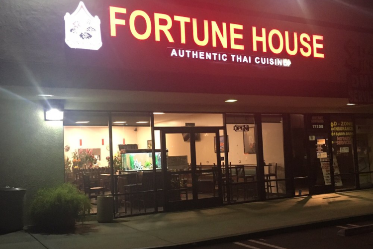 Fortune House Restaurant