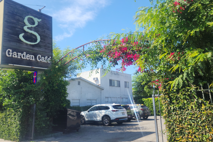Garden Cafe entrance